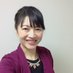 山崎理恵📕心理と言葉のキンドル多数🦋 (@mi_rie_yamazaki) Twitter profile photo 山崎理恵📕心理と言葉のキンドル多数🦋 (@mi_rie_yamazaki) Twitter profile photo