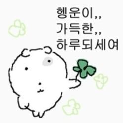 쿠さんのプロフィール画像