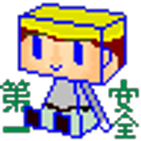 夢釣丸@まさぶう (@masabuu_is01) Twitter profile photo