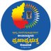 Democracy Day Event: GoK (@constitutiongok) Twitter profile photo Democracy Day Event: GoK (@constitutiongok) Twitter profile photo