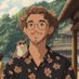 urban | pseudobun.eth 🦦🌱 (@pseudourban) Twitter profile photo urban | pseudobun.eth 🦦🌱 (@pseudourban) Twitter profile photo