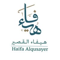 هيفاء محمد القصير (@haifa1st) 's Twitter Profile