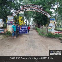 NSS GOVT.MULTI PENDRA (@nssmultipendra) 's Twitter Profile