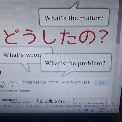 matrix_ng's profile picture. Hongkonger