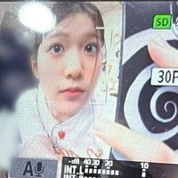 sho💌 (@pagejiyoon) 's Twitter Profile