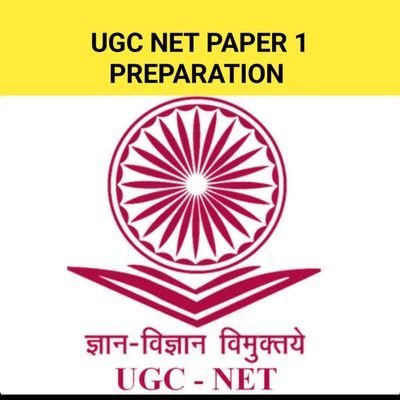 ugcnet_readers's profile picture. ✍️ UGC NET Paper 1 Prep 

✍️ Complete coverage of syllabus 

✍️ Daily MCQ Practice 

✍️ One concept daily