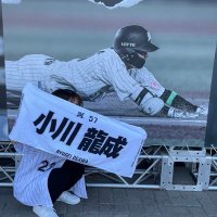 おすぎちゃん (@osg____m) 's Twitter Profile