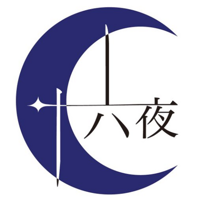 成人済(20↑)腐女子の篠崎理緒。アイコンはサークルのロゴで@raip912から、ヘッダーは@YUSwith2354からの頂き物。 最近は青監:rnisが好き。過去ジャンルはリトリン参照。つぶやきは自我しかない。自称東京鬼祓師TRPGゾンビ。カード握ってるし、物を書く民でもある。 別垢→@shinorio_bl