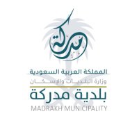 بلـديــة مـدركـة (@madrakah1432) 's Twitter Profile Photo