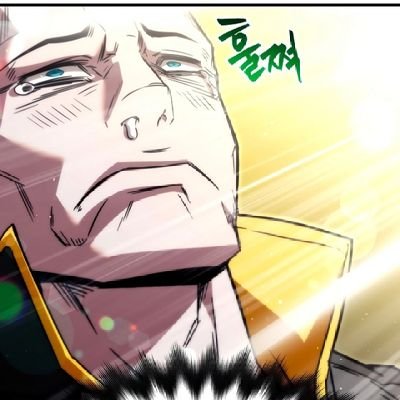 lid_oz's profile picture. 