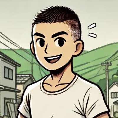 築古戸建をDIYで再生🏚️→🏡
2024年2月スタート
現在:戸建4戸(賃貸中3/リフォーム中1)
現場での気づき・工夫・失敗もリアルに発信📸
資格:宅建士/電工二種/賃貸管理士/FP2級/色彩3級
30代・既婚・4児の父
同じ境遇の方とゆるくつながれたらうれしいです。