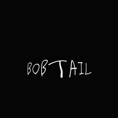 BobtailOff's profile picture. ロックバンド「ボブテイル」始めます。