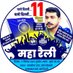 Dharmendra Azad (@dharmendar_azad) Twitter profile photo Dharmendra Azad (@dharmendar_azad) Twitter profile photo