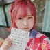 柚木尚子🐺🎣 (@shokoyuzuki) Twitter profile photo