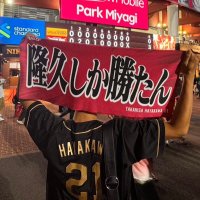 えの (@e21spks) 's Twitter Profile