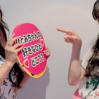* し ほ *さんのプロフィール画像