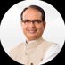 Shivraj Singh Chouhan (@chouhanshivraj) Twitter profile photo Shivraj Singh Chouhan (@chouhanshivraj) Twitter profile photo