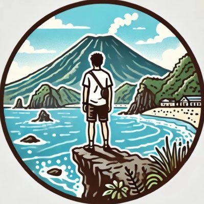 shinsotsuizu's profile picture. 八丈島に移住しました。島での暮らしや、観光情報を発信していきます。 https://t.co/3926XkWc0w https://t.co/FYrAZi0hBz