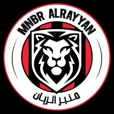 شبكة مهيبة تتفرد بأخبار #الريان صاحب القاعدة الأكبر جماهيرياً في #قطر