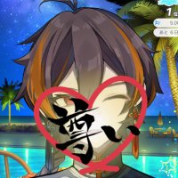 ä¹åä¹ãã«ðžâ¹ (@uni_tukumo) 's Twitter Profile Photo ä¹åä¹ãã«ðžâ¹ (@uni_tukumo) 's Twitter Profile Photo