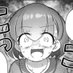 Peko (@pekobitcoin) Twitter profile photo Peko (@pekobitcoin) Twitter profile photo