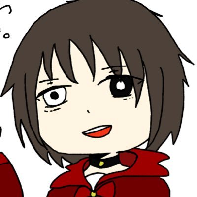 光黒猫のお茶会垢相談でもいいし趣味をとことん楽しみたい人でもいい、まずはお茶でも飲んでゆっくり話しましょ!の垢です! この主は色々なイラストと色々な音楽、ゲームなども触れています。たまに抜けてる所もありますがそこはちゃんと謝ります。まぁ、そこが気にならなければ楽しく話しましょ!本垢→@hikakuroneko00