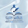 Aqidatou_Salafs's profile picture. Votre frère Ryad Al Djazâirî qui propage selon sa capacité la croyance authentique des Salafs. Notre telegram : https://t.co/J8LByimvp9