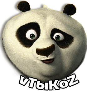 vtikoz's profile picture. Официальный twitter-канал развлекательных проектов: http://t.co/9EHm32qT и http://t.co/9tprWwDM
