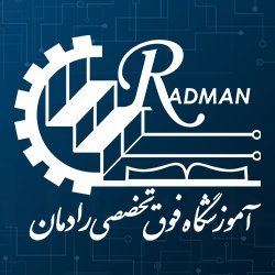 Radman_Edu's profile picture. تجربه و مهارت را در هم می‌آمیزم تا آینده‌سازان ایران را پرورش دهم. 🇮🇷
تخصص ما، شکوفایی استعدادهای شماست. ✨
#آموزش_با_کیفیت #رشد_فردی #رادمان_ایران