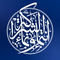 برنامج الشراكة الطلابية (@spp_ksu) 's Twitter Profile Photo برنامج الشراكة الطلابية (@spp_ksu) 's Twitter Profile Photo