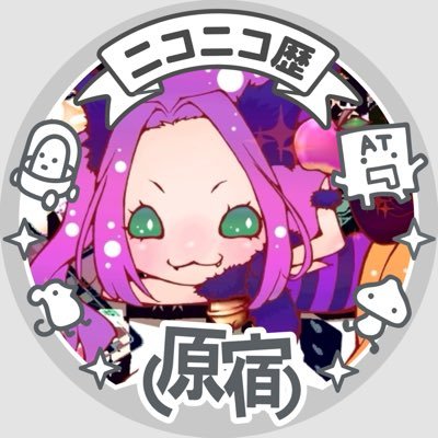 猫月架瑞🦋೭ᘏᗢ🩵さんのプロフィール画像
