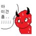 Minchul Kim (@minchulusa) Twitter profile photo