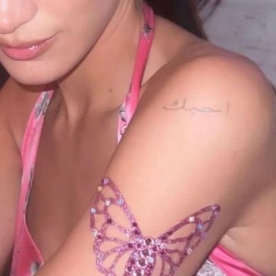 ﴿ وَاغْفِرْ لِأَبِي ﴾ @du3aaaas