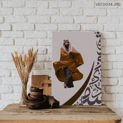 لو أنّك لا تصادق إلّا إنساناً لا عيب فيه لما صادقت نفسك.