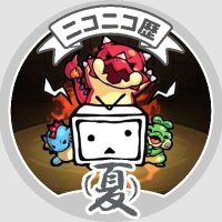 偽善者 (@gizenshadeii) 's Twitter Profile