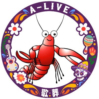 ざりがにさんのプロフィール画像