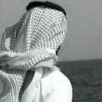 متزوج ابغي متزوجه تجي خاص (@gh29530352277) 's Twitter Profile Photo