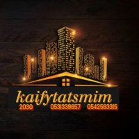 شركه كشف تسربات المياه بمكة عزل خزانات اسطح (@altsmem2) 's Twitter Profile