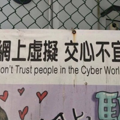 alai35790455's profile picture. BLVN || FSR English/中文ok 日本語学習中 || 宮本伊織右/受け 无言フォロー失礼します