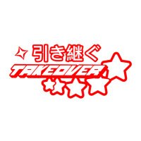 TOWW (@takeoverstreams) 's Twitter Profile