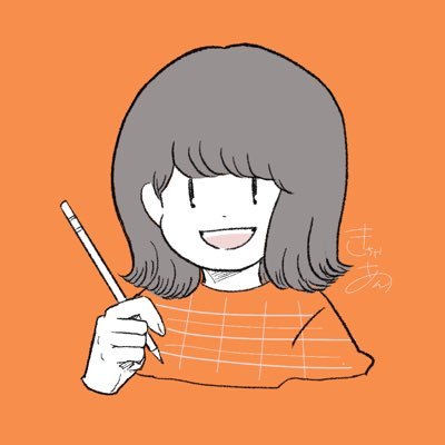 吉家　杏＠お仕事募集中さんのプロフィール画像