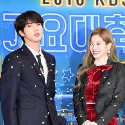 mido 🏹 || bts⁷ and twice Profile