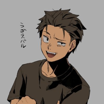 evanheader's profile picture. unemployed computer science major