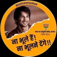 Kartick Kumar Misraa - Sanatani (@kartickmisraa) 's Twitter Profile