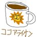 sokisan_今年で受験生(ツイッター開いてたら怒鳴りつけて勉強を促してください) (@sokisan_aotori) Twitter profile photo sokisan_今年で受験生(ツイッター開いてたら怒鳴りつけて勉強を促してください) (@sokisan_aotori) Twitter profile photo