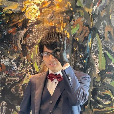▶️YouTubeでも活躍する鑑定士🔍『鼻メガネ』の弟子🕵️♂️『よしへい』が国内最安で⚜️高級時計👜バッグ💎ジュエリーをご提案✨限定特価商品も紹介しますのでお見逃しなく‼️※店舗は完全予約制⚠️LINE登録で1万円クーポン配布中❤️🔥LINE追加はこちら👉 https://t.co/snA5kNsjE6