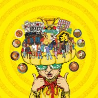 下北沢カレーフェスティバル2024🍛 (@curryshimokita) 's Twitter Profile Photo 下北沢カレーフェスティバル2024🍛 (@curryshimokita) 's Twitter Profile Photo