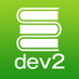 ロゴヴィスタ【開発2部】 (@logovista_dev2) Twitter profile photo ロゴヴィスタ【開発2部】 (@logovista_dev2) Twitter profile photo