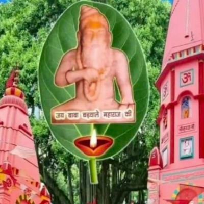 redhu_ram77878's profile picture. 