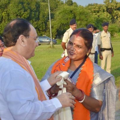 प्रदेश उपाध्यक्ष, महिला मोर्चा (भाजपा बिहार)🙏 @bjp4bihar @bjp4biharmahila